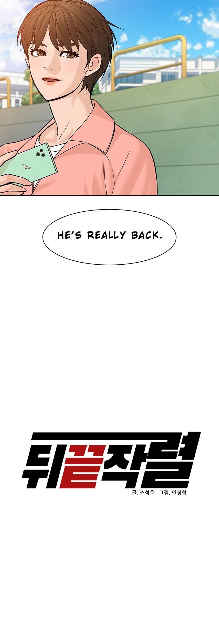 From the Grave and Back chapter 29 page 10