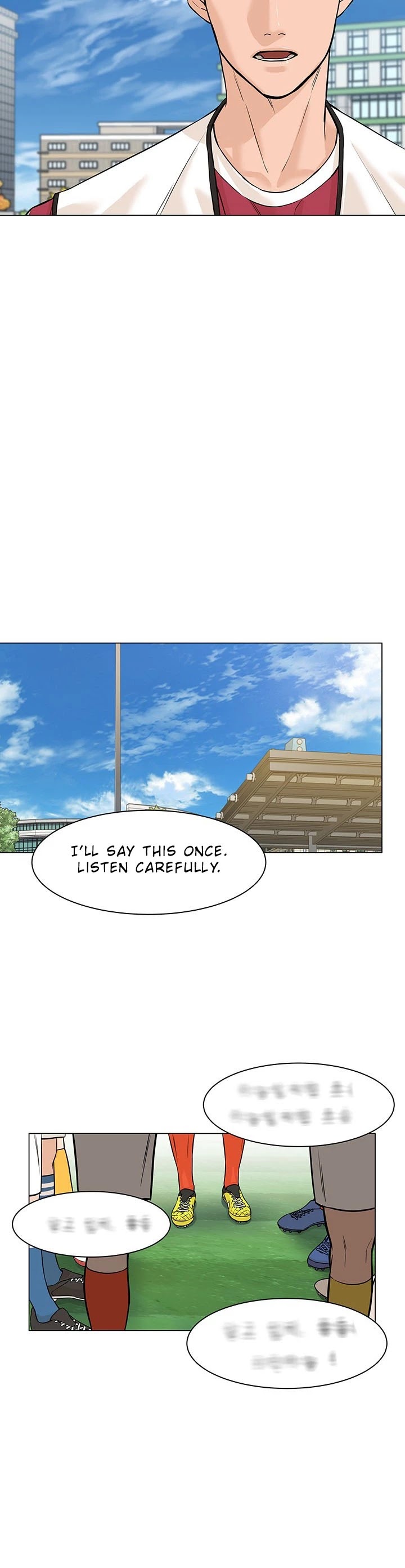 From the Grave and Back chapter 29 page 22