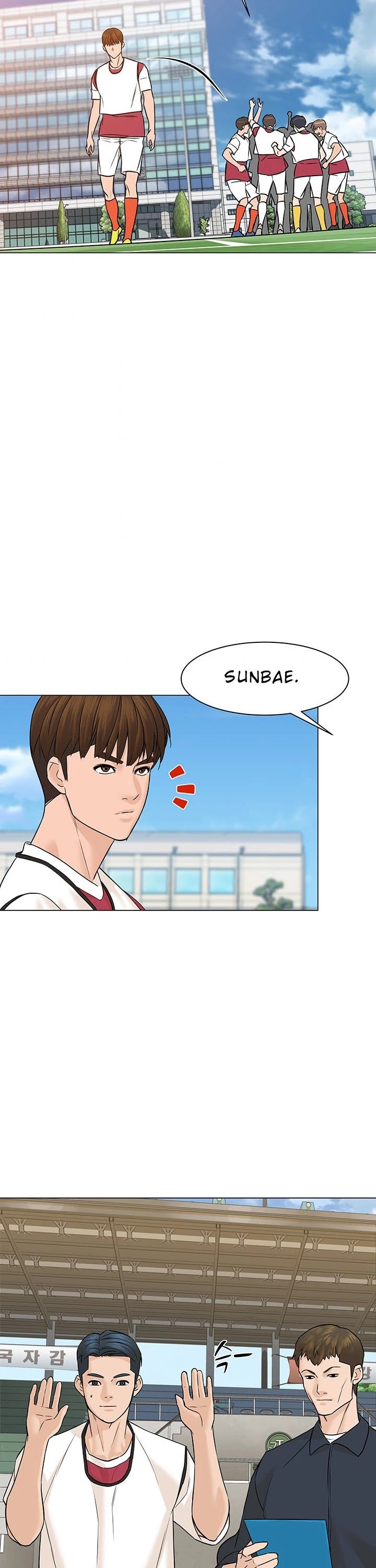 From the Grave and Back chapter 29 page 25