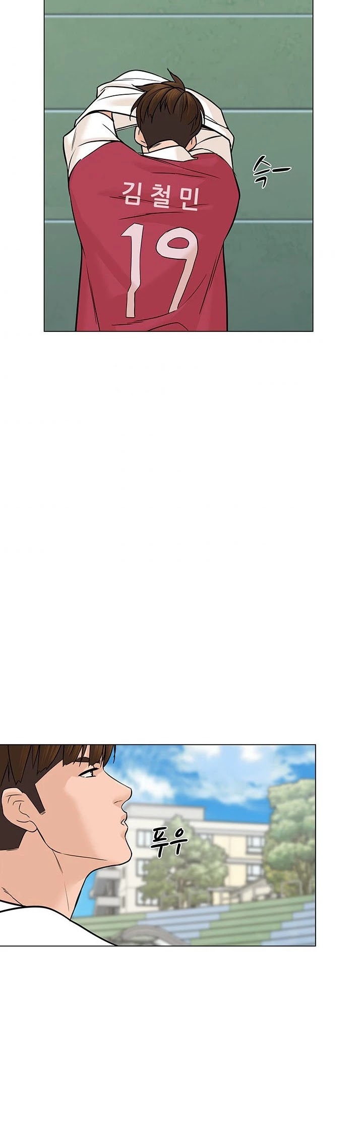 From the Grave and Back chapter 29 page 29