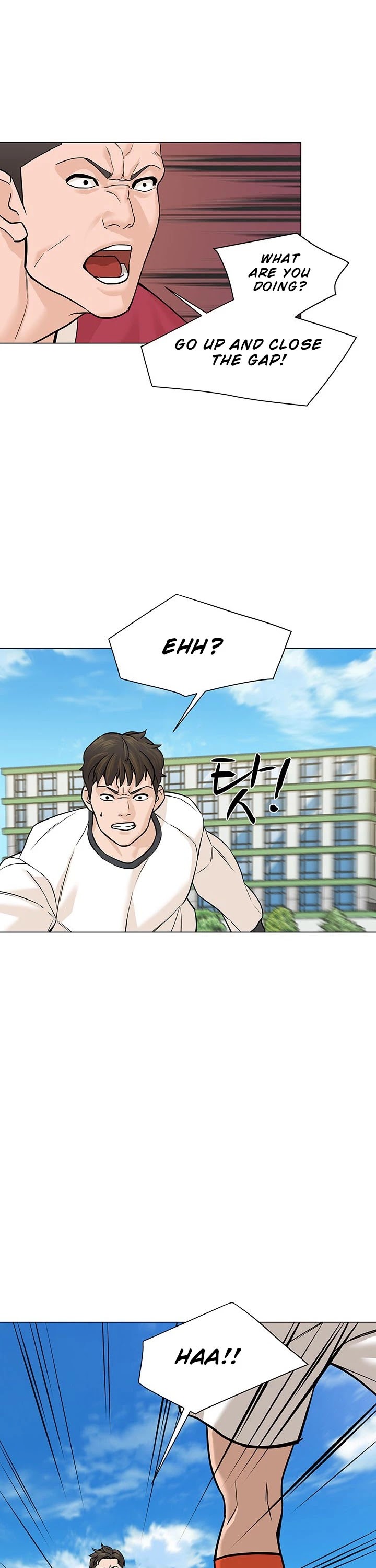 From the Grave and Back chapter 29 page 3