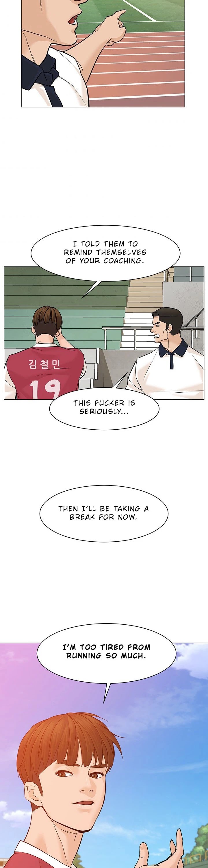 From the Grave and Back chapter 29 page 33