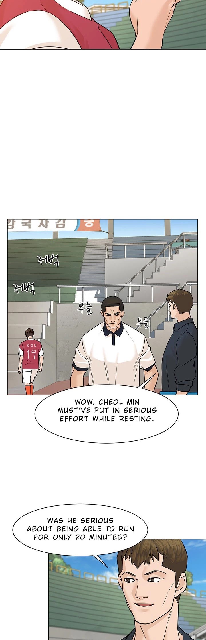 From the Grave and Back chapter 29 page 34