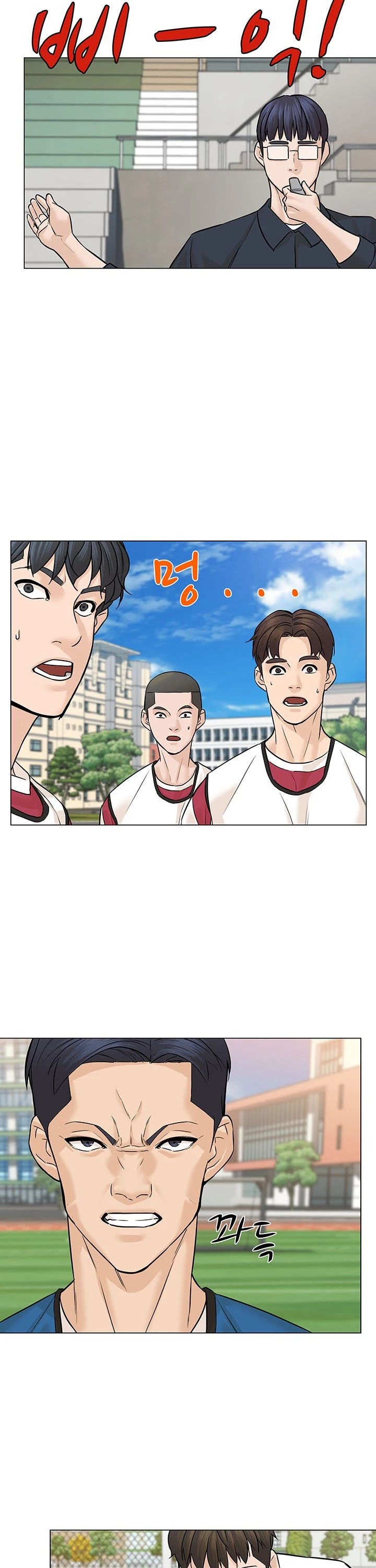 From the Grave and Back chapter 29 page 7