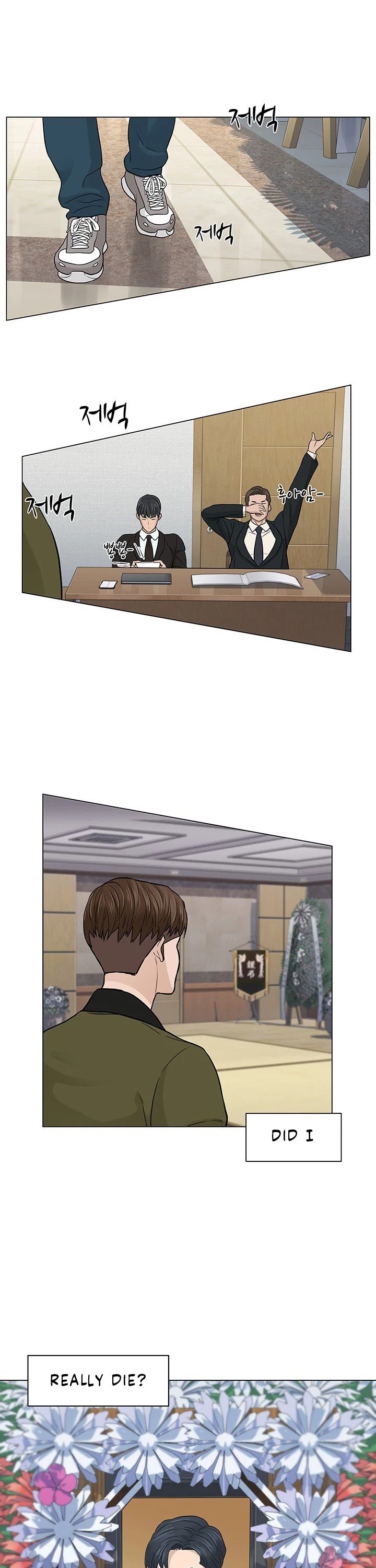 From the Grave and Back chapter 3 page 12