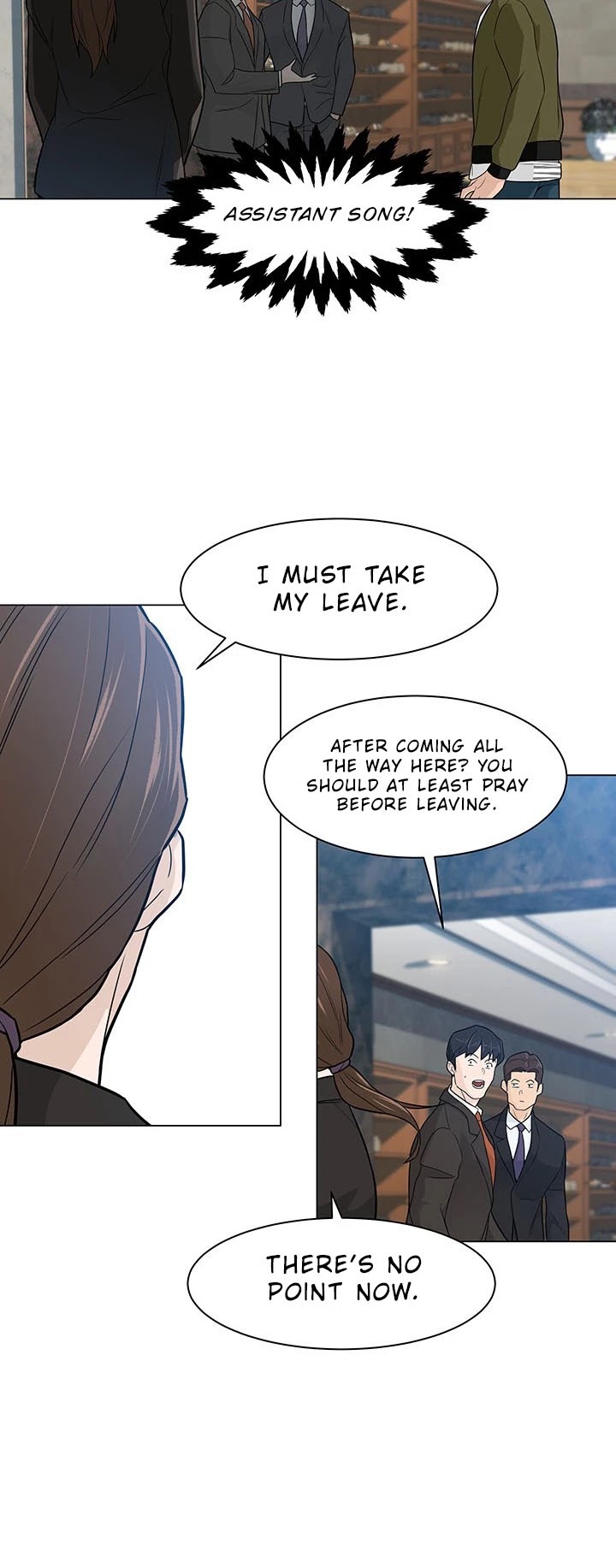 From the Grave and Back chapter 3 page 18