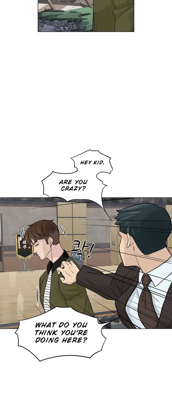 From the Grave and Back chapter 3 page 24