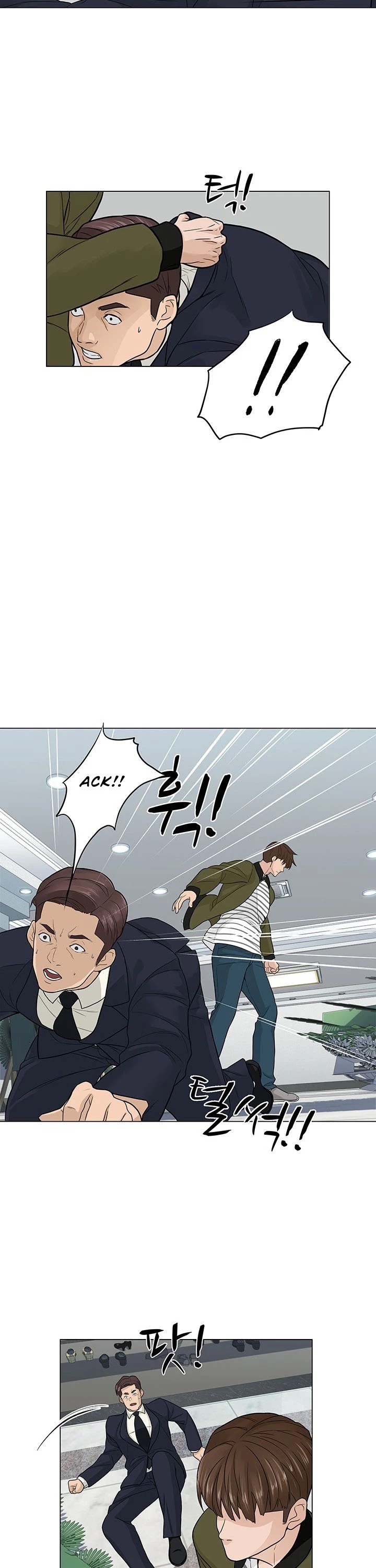 From the Grave and Back chapter 3 page 28