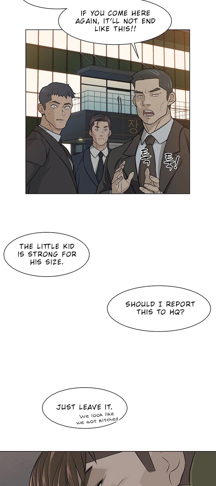 From the Grave and Back chapter 3 page 36