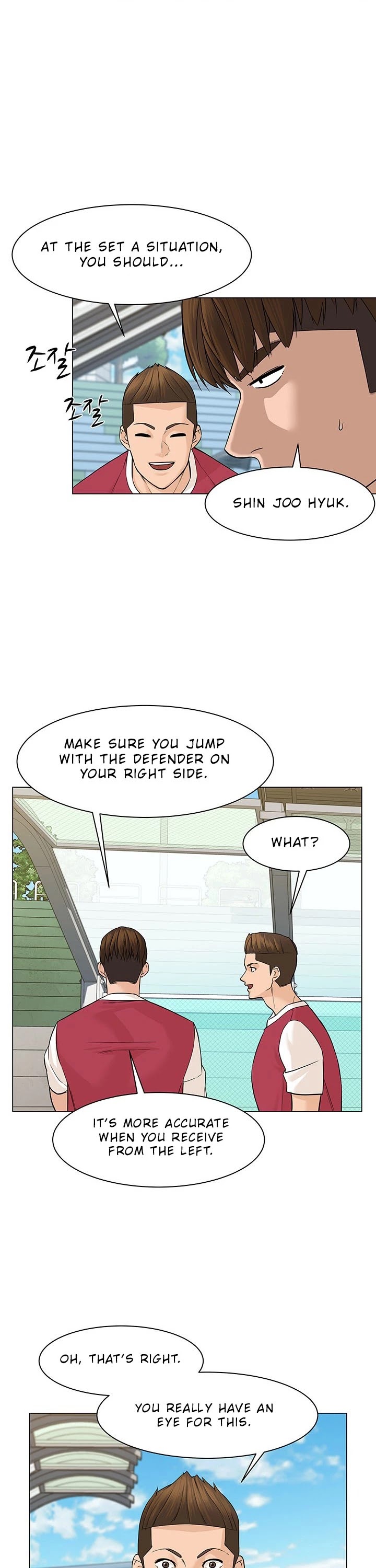 From the Grave and Back chapter 30 page 23