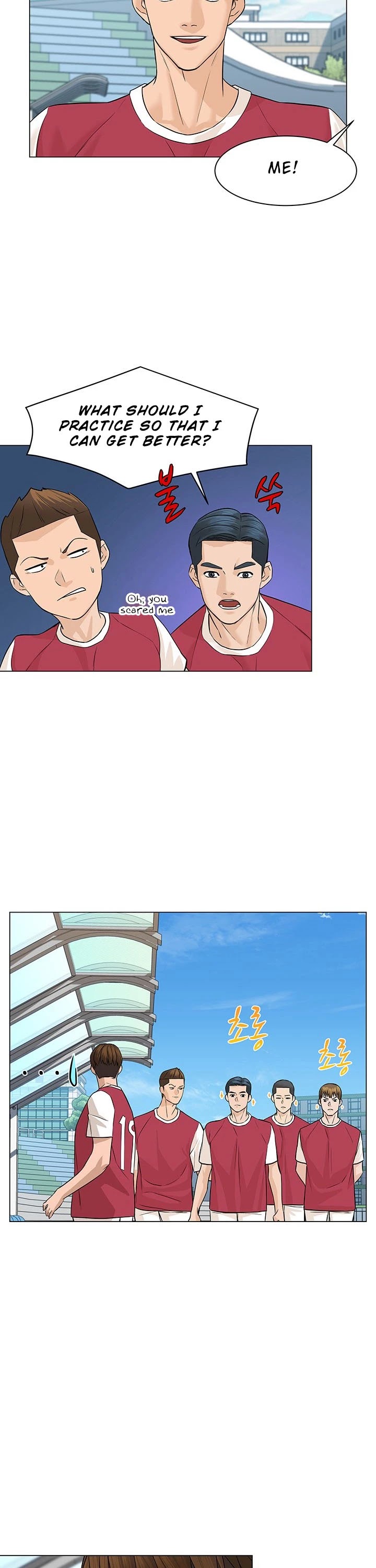 From the Grave and Back chapter 30 page 24