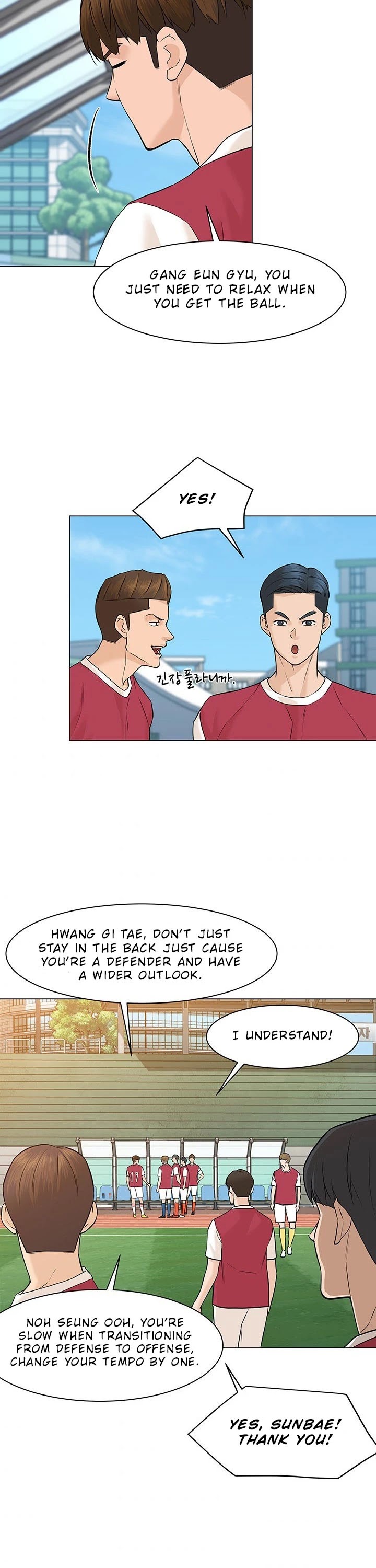 From the Grave and Back chapter 30 page 25