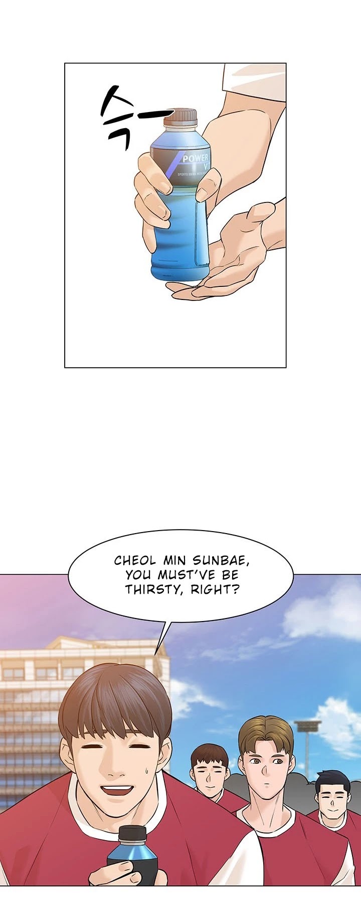 From the Grave and Back chapter 30 page 27