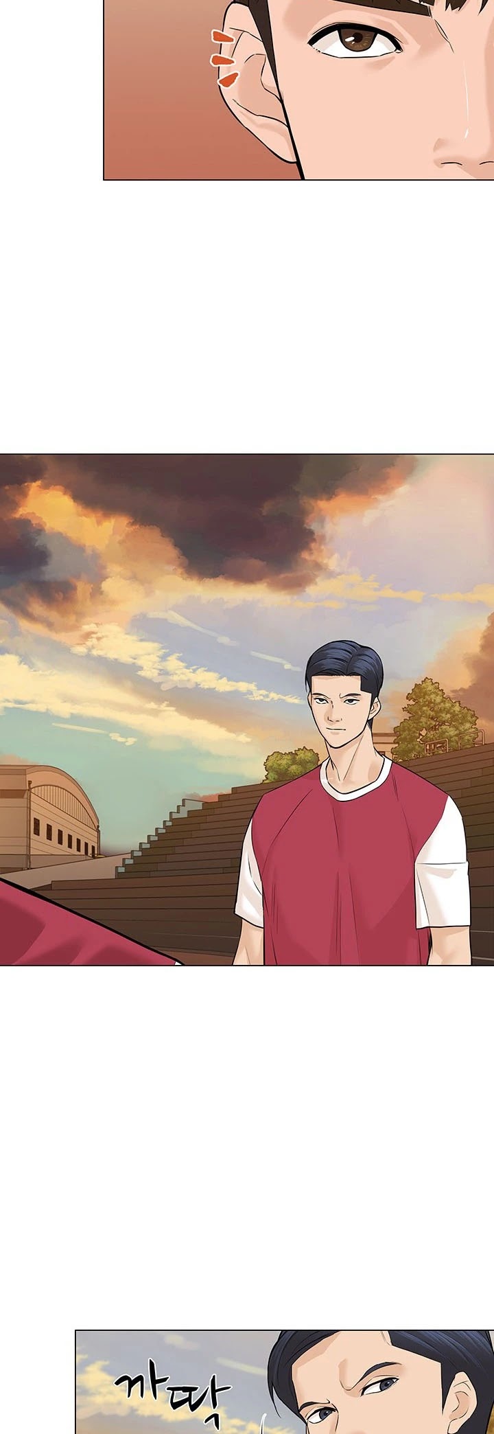 From the Grave and Back chapter 30 page 31