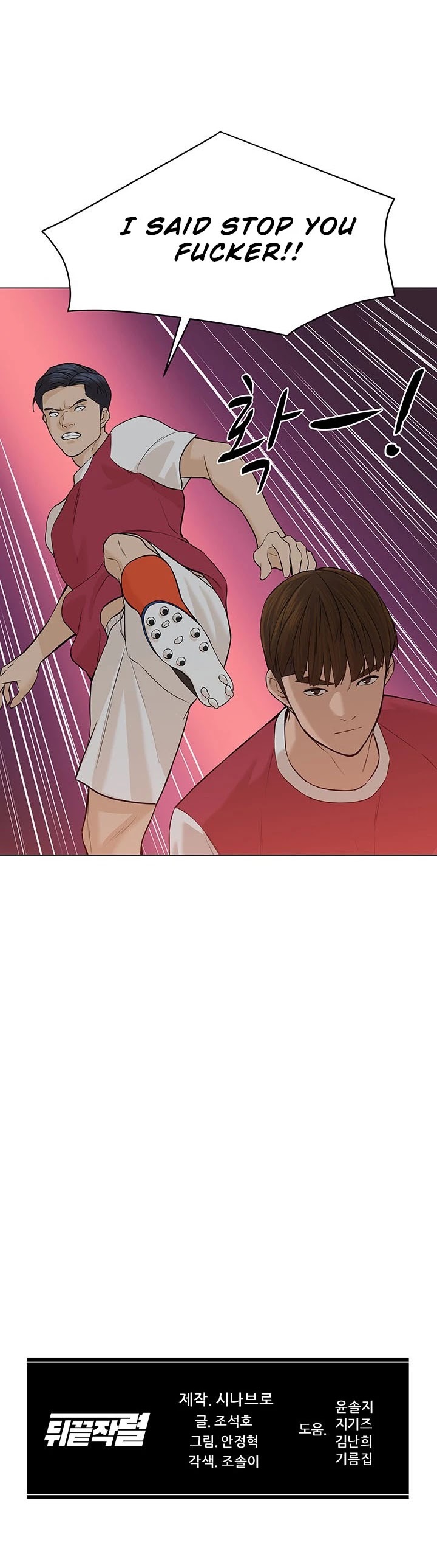 From the Grave and Back chapter 30 page 40