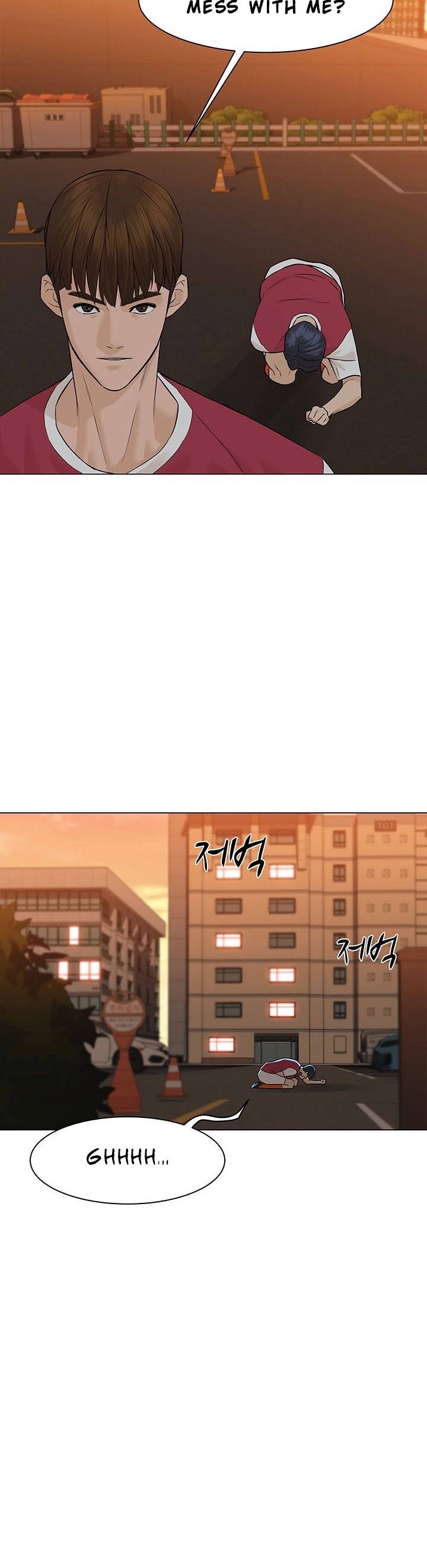 From the Grave and Back chapter 31 page 11