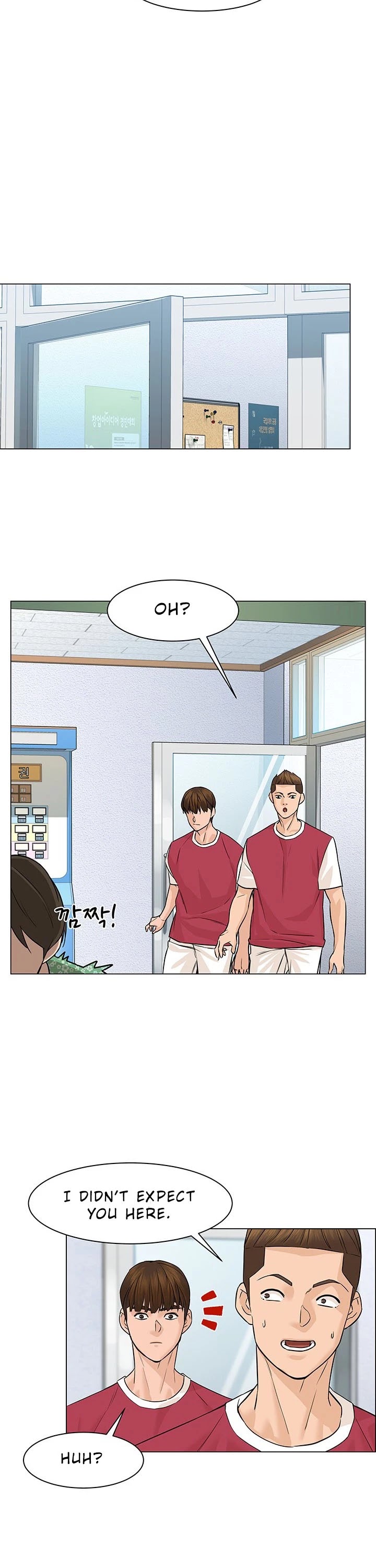 From the Grave and Back chapter 31 page 14