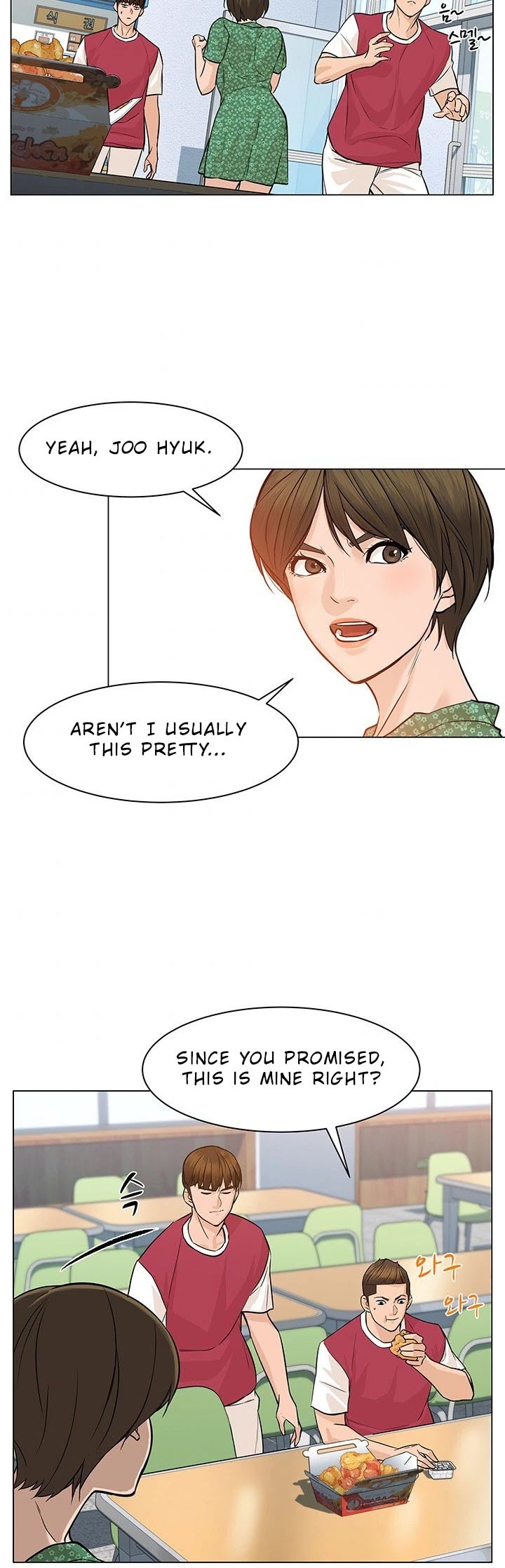 From the Grave and Back chapter 31 page 16