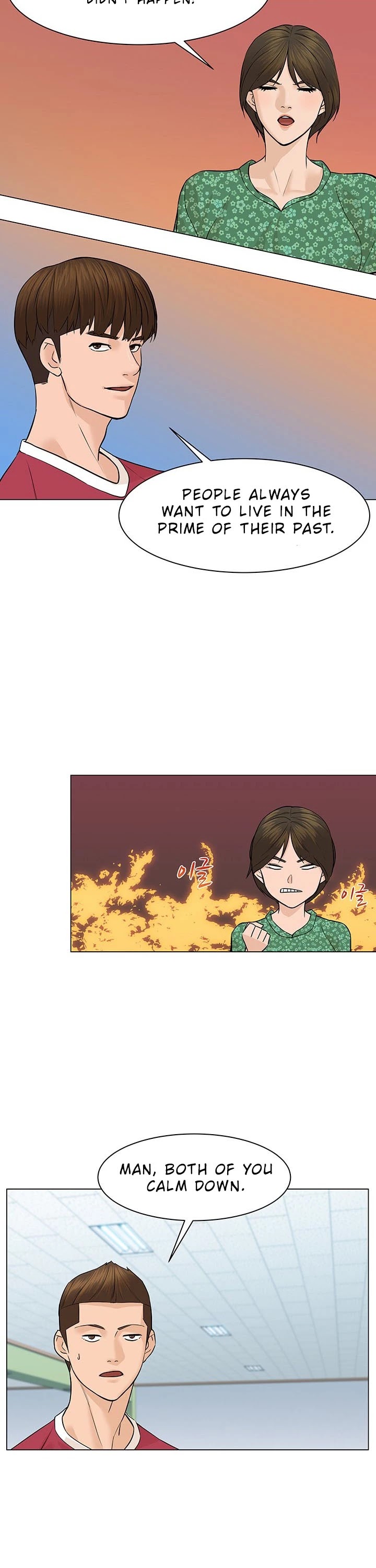 From the Grave and Back chapter 31 page 19