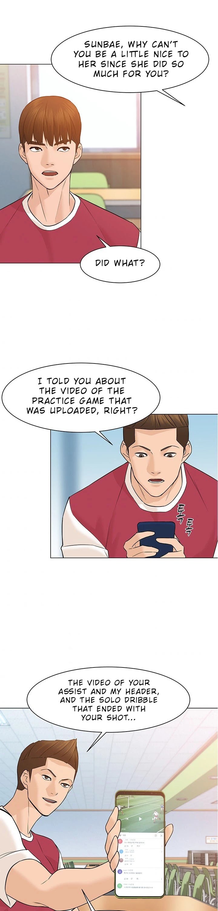 From the Grave and Back chapter 31 page 20