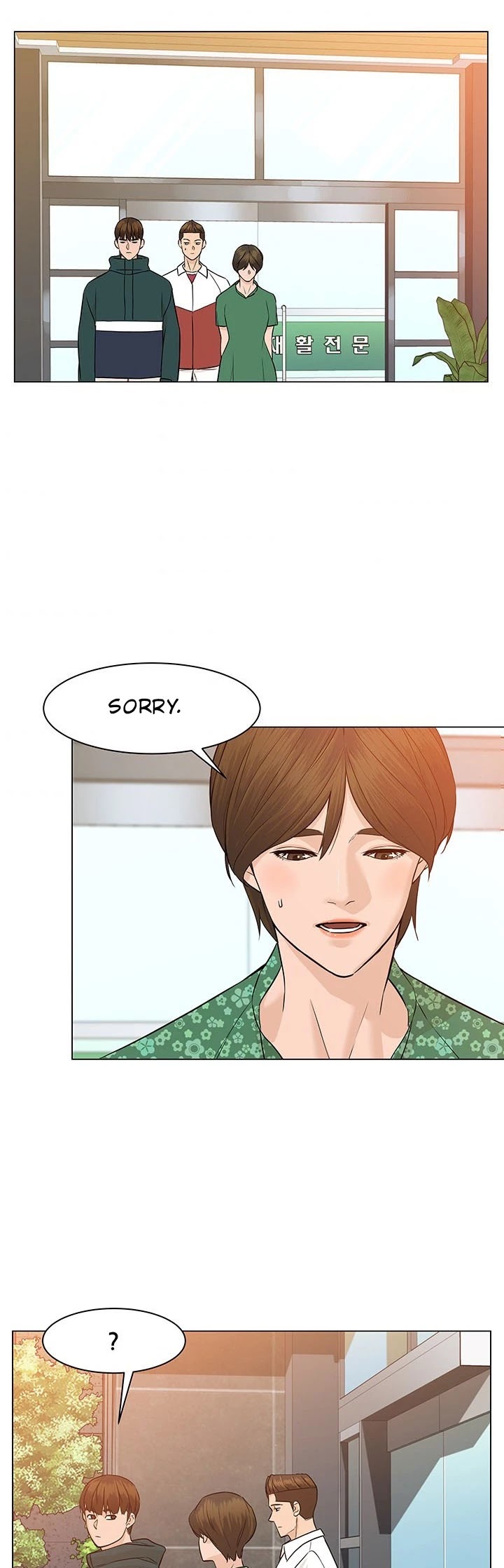 From the Grave and Back chapter 31 page 28