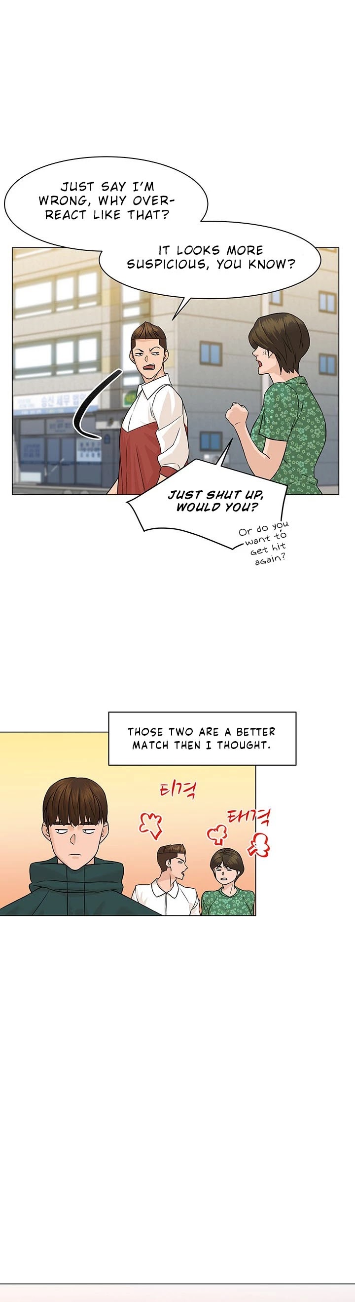 From the Grave and Back chapter 31 page 33