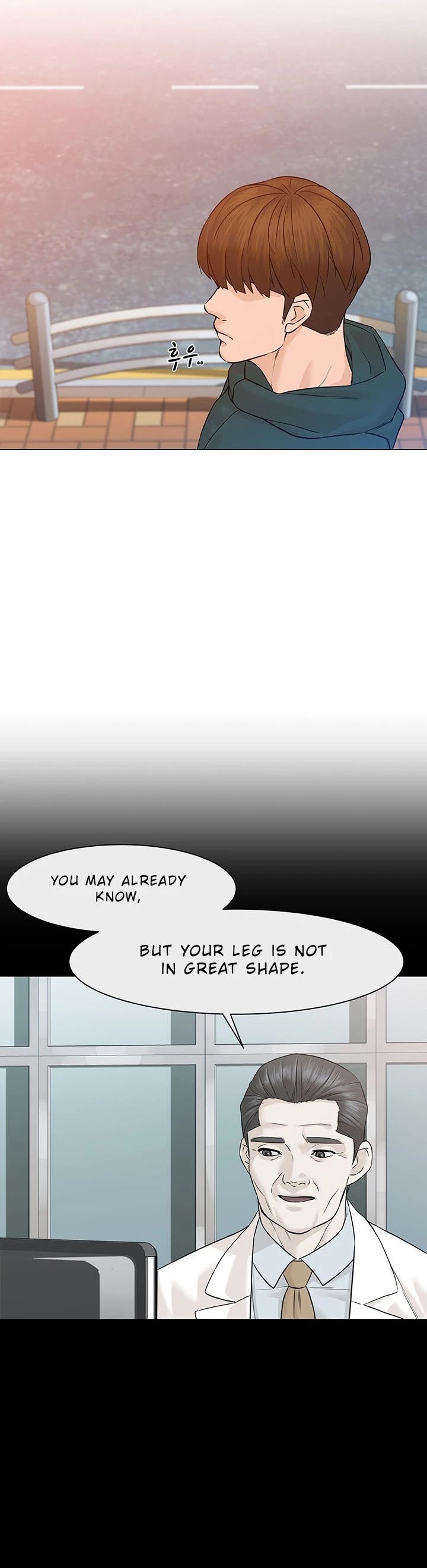 From the Grave and Back chapter 31 page 34
