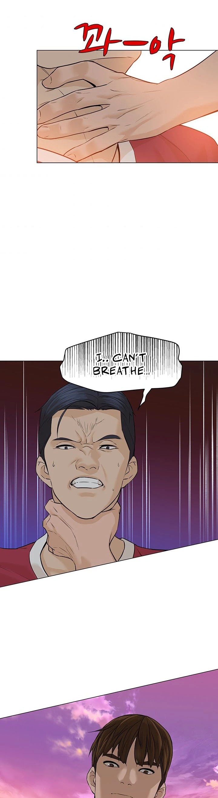 From the Grave and Back chapter 31 page 5