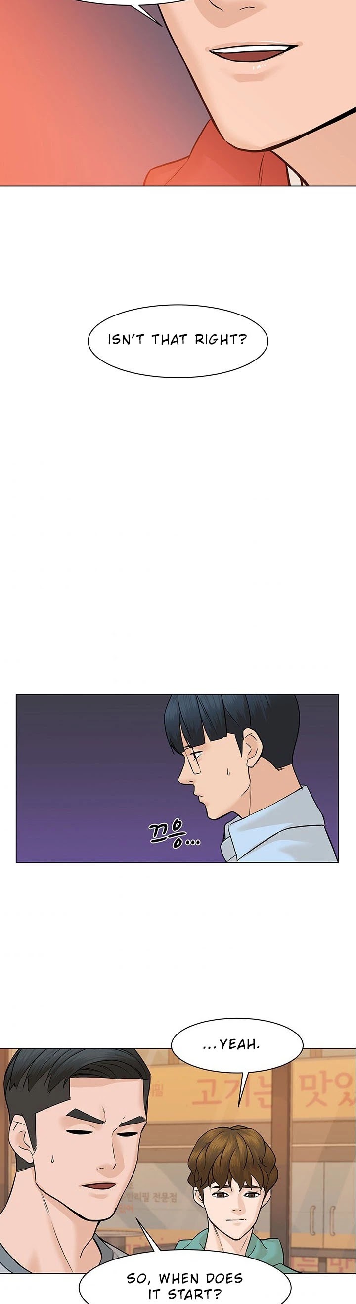 From the Grave and Back chapter 32 page 16