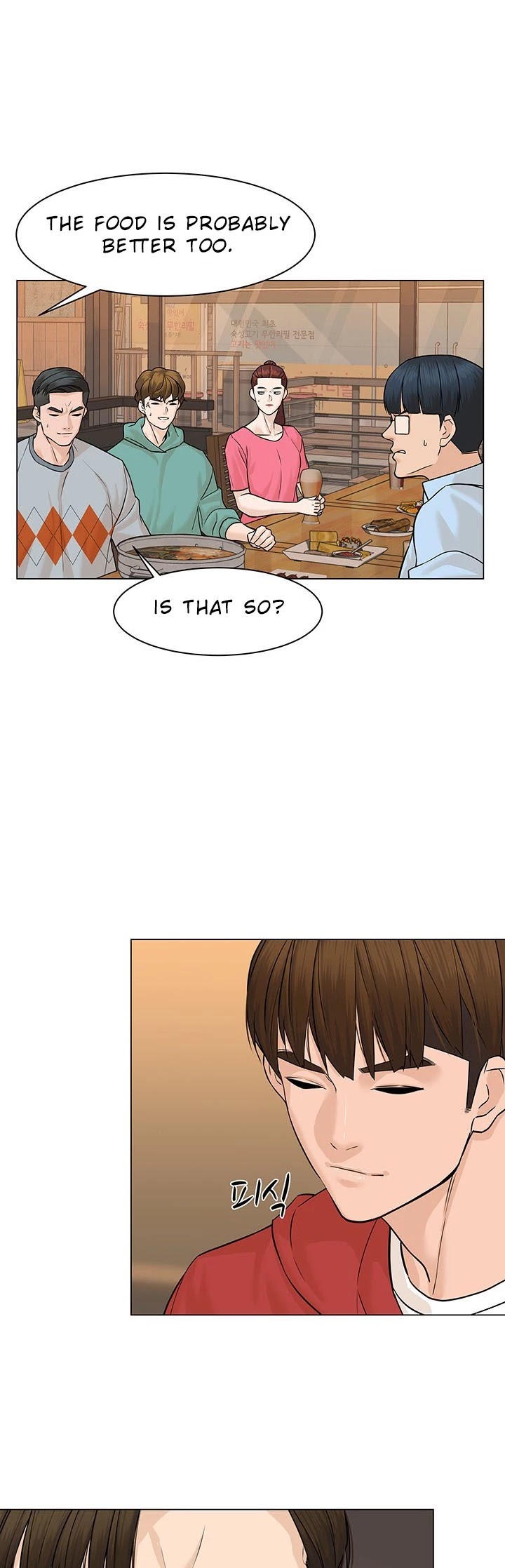 From the Grave and Back chapter 32 page 22