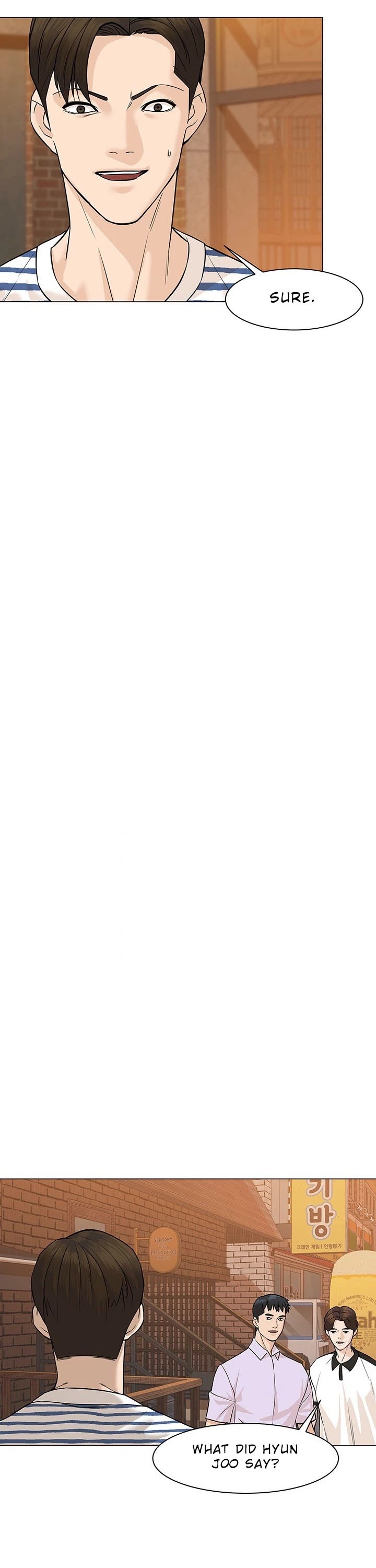 From the Grave and Back chapter 32 page 24