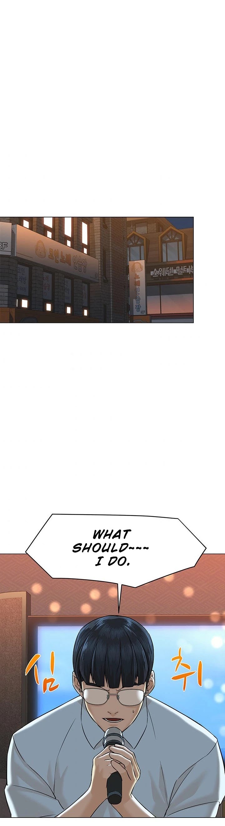 From the Grave and Back chapter 32 page 28