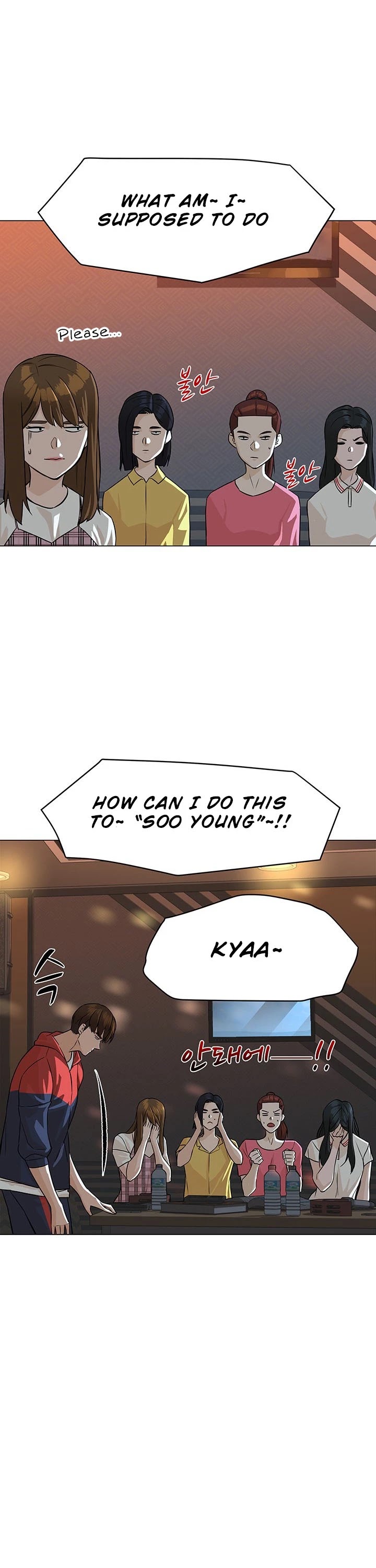 From the Grave and Back chapter 32 page 29