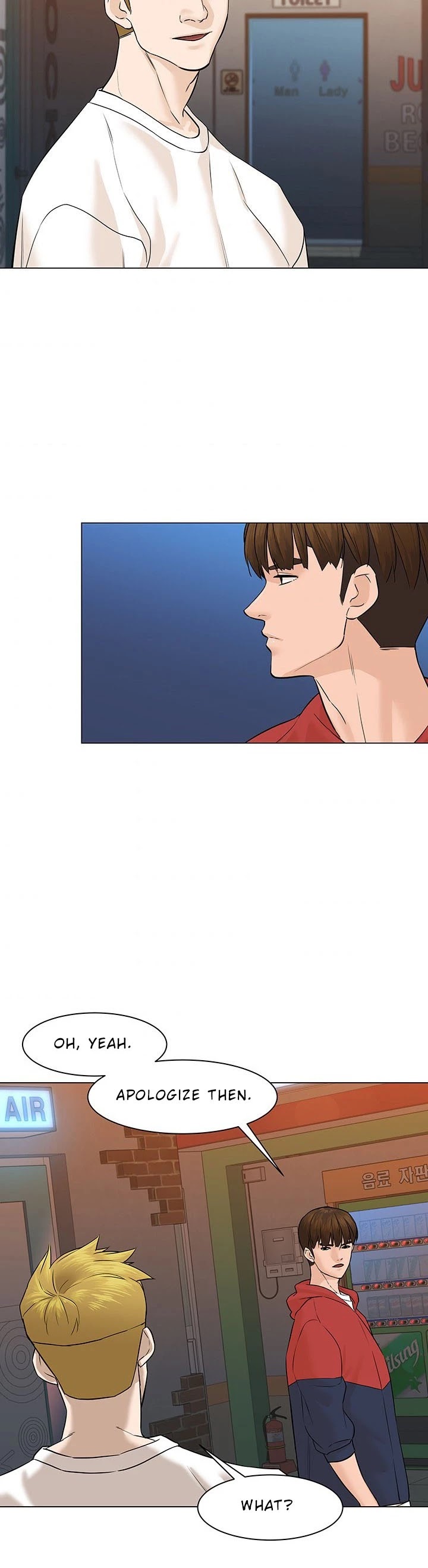 From the Grave and Back chapter 32 page 32