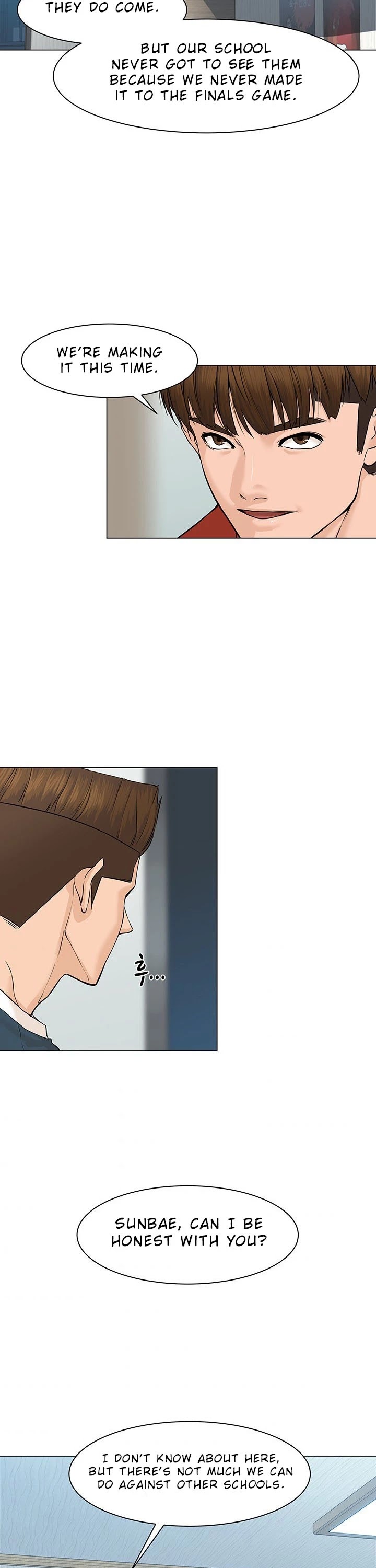 From the Grave and Back chapter 32 page 4