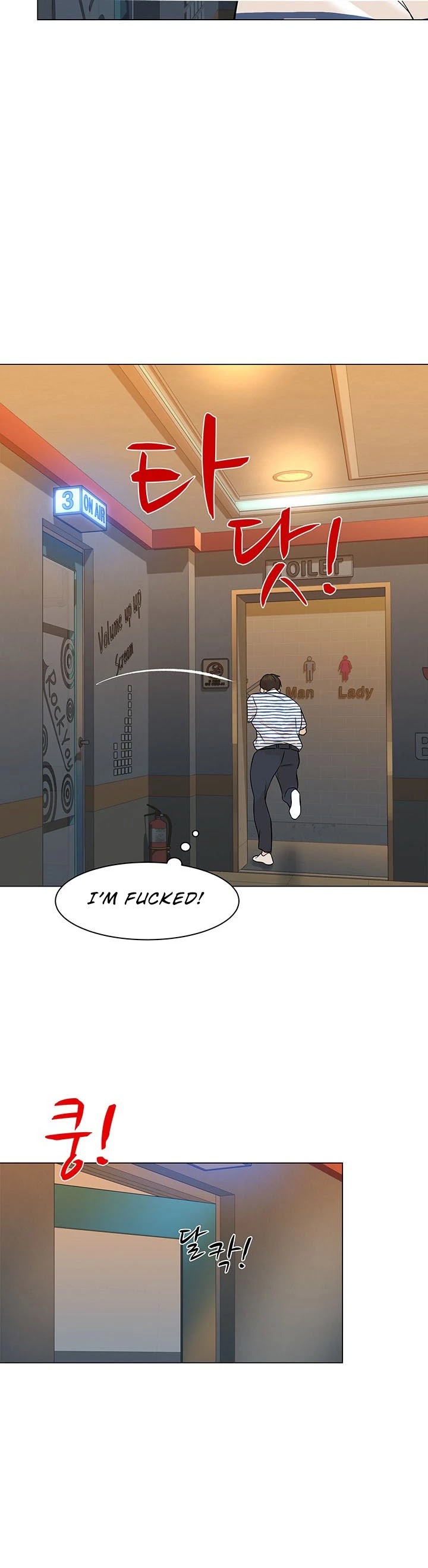 From the Grave and Back chapter 33 page 11