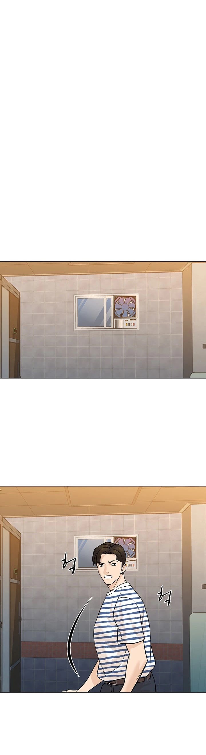 From the Grave and Back chapter 33 page 12