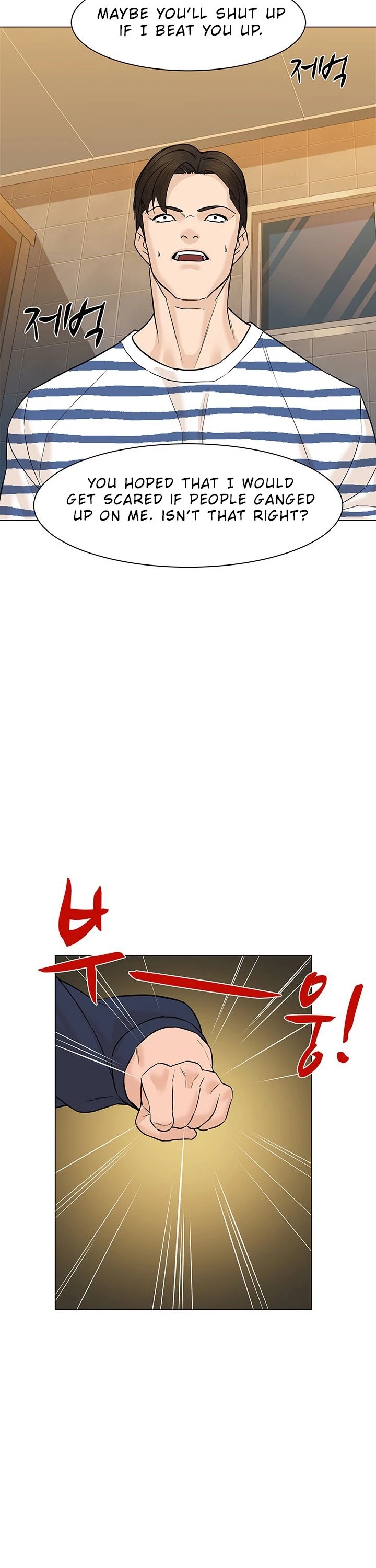 From the Grave and Back chapter 33 page 15