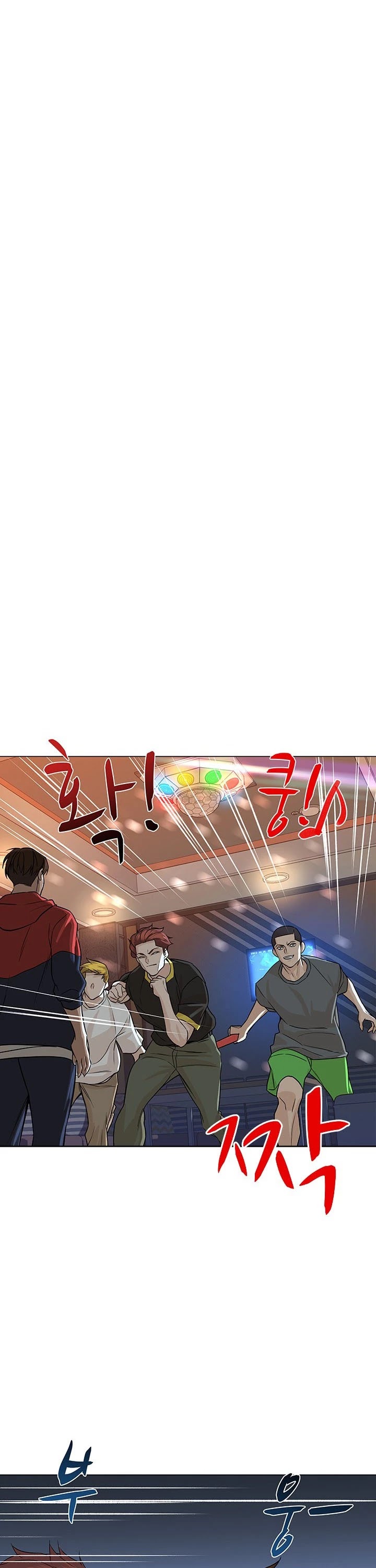 From the Grave and Back chapter 33 page 2