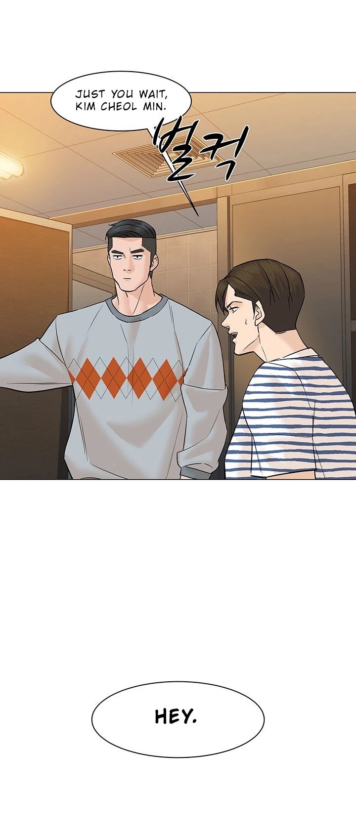 From the Grave and Back chapter 33 page 23