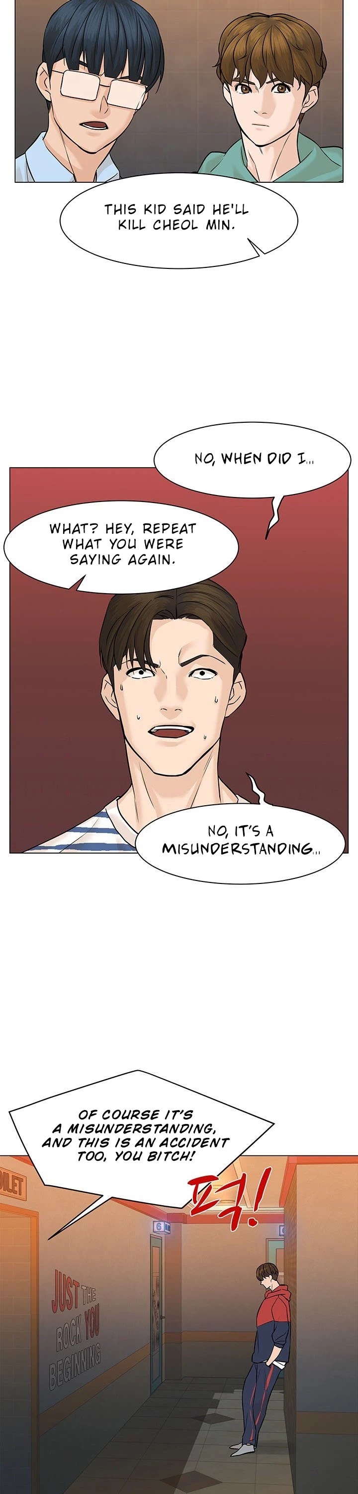 From the Grave and Back chapter 33 page 25