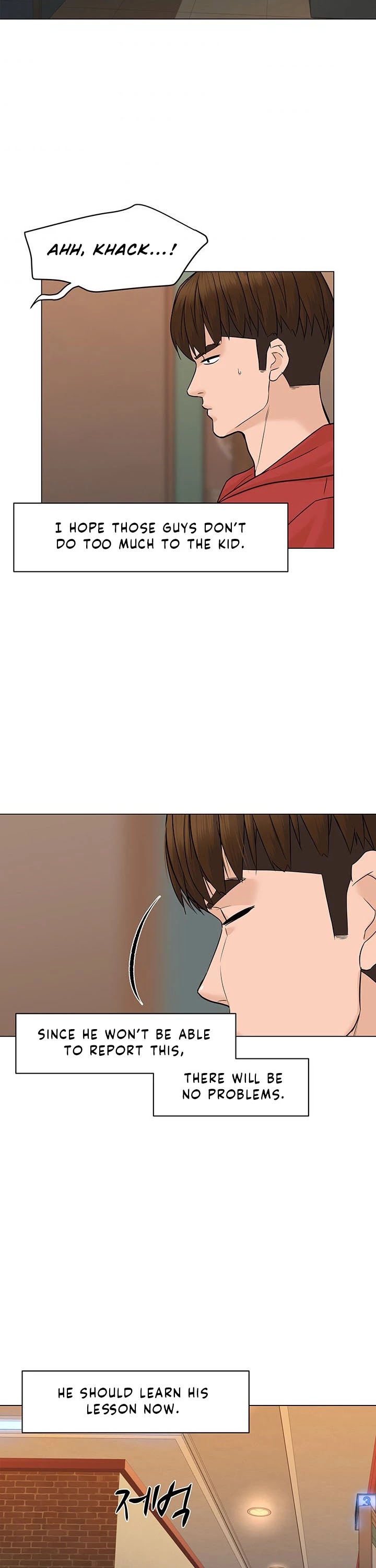 From the Grave and Back chapter 33 page 26