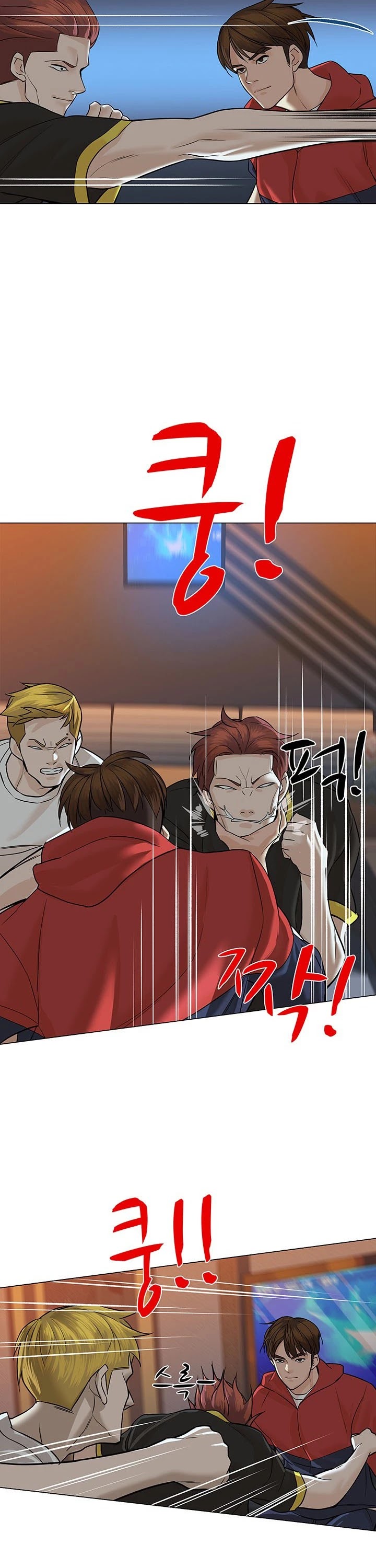 From the Grave and Back chapter 33 page 3