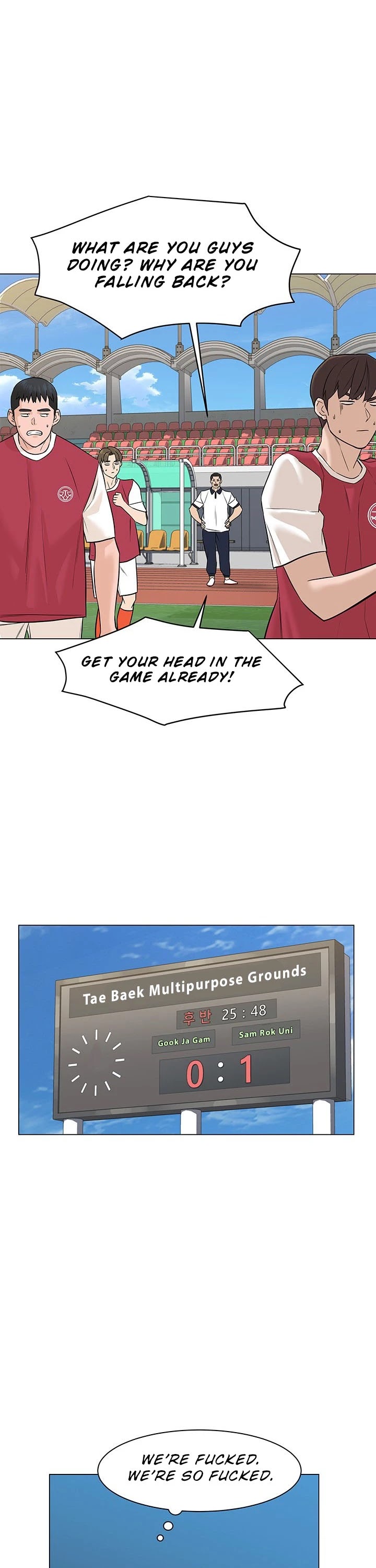 From the Grave and Back chapter 33 page 31