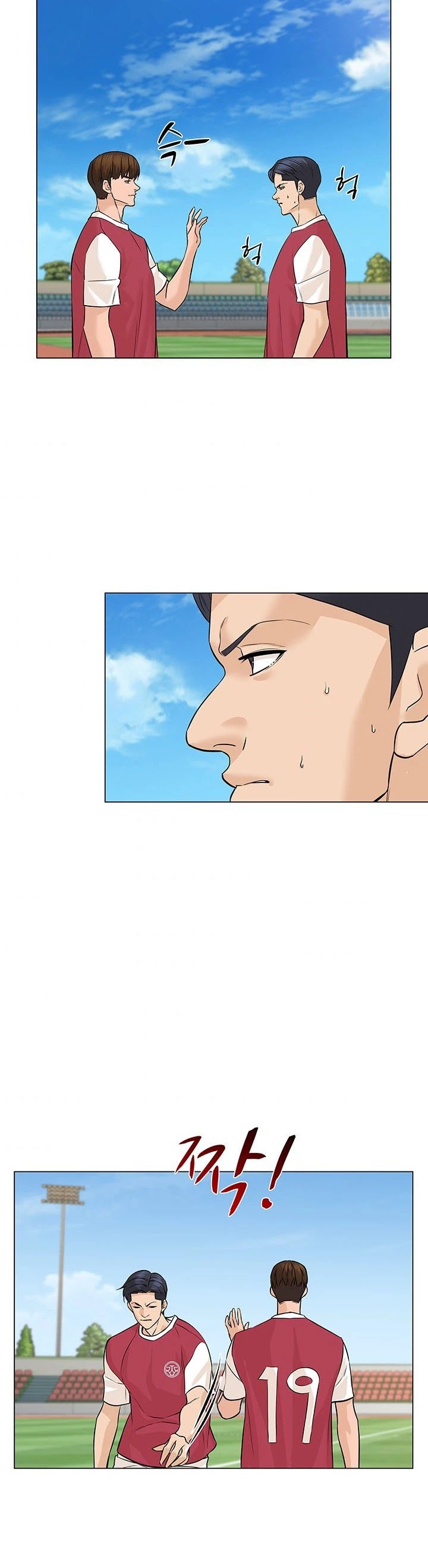 From the Grave and Back chapter 33 page 38