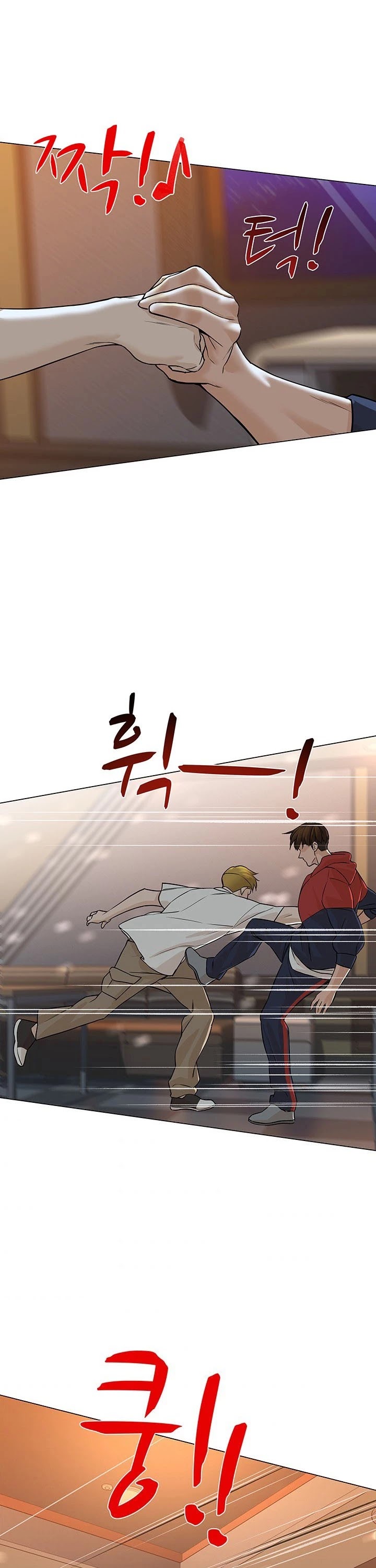 From the Grave and Back chapter 33 page 4