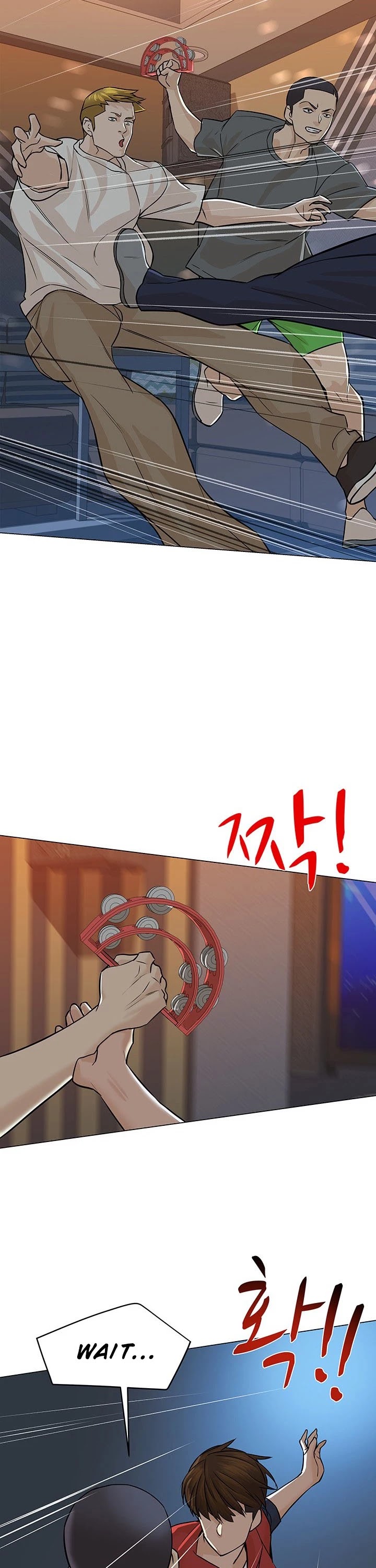 From the Grave and Back chapter 33 page 5