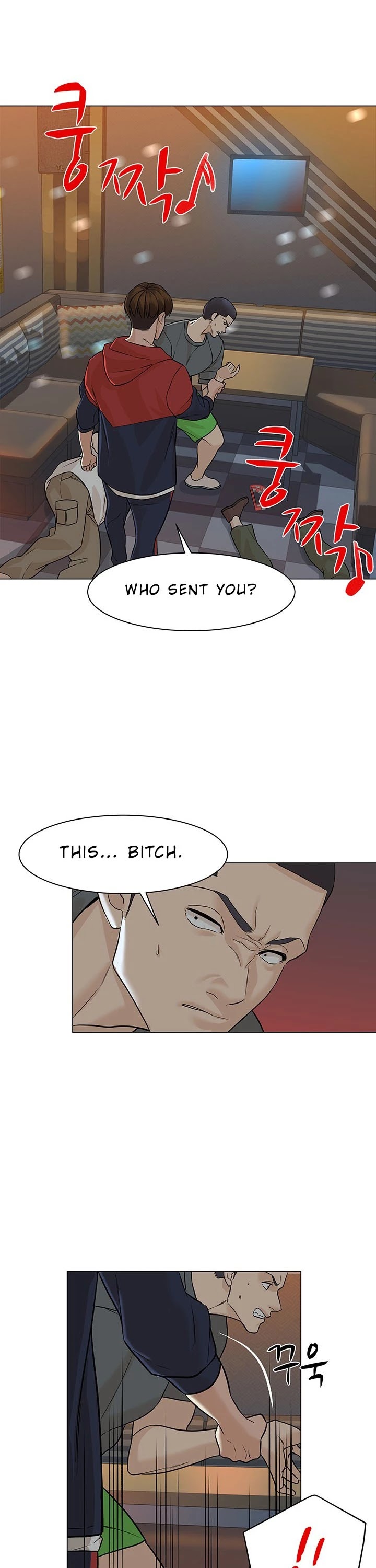 From the Grave and Back chapter 33 page 8