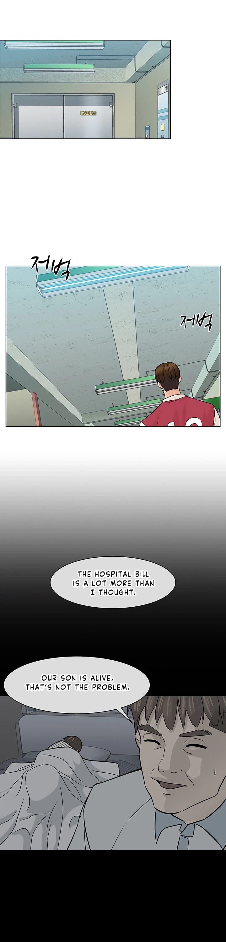 From the Grave and Back chapter 36 page 17