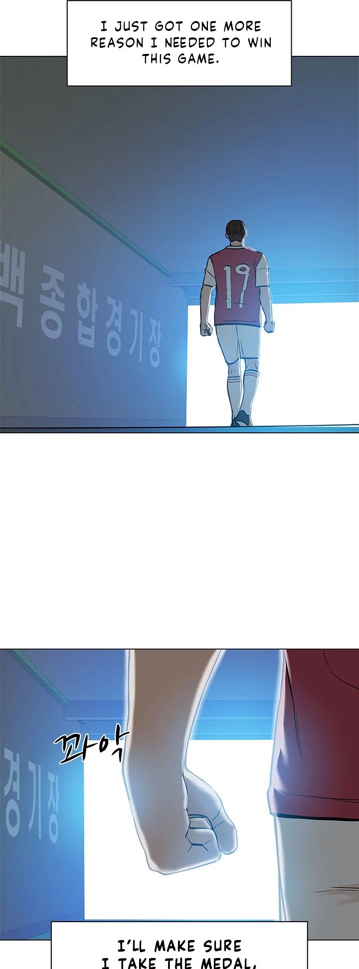 From the Grave and Back chapter 36 page 19